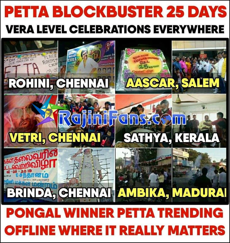 Petta 25 Days Marana Mass Worldwide Celebrations
