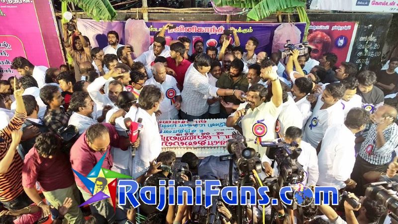 Petta 25 Days Marana Mass Worldwide Celebrations