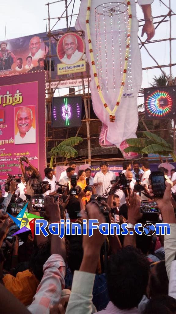 Petta 25 Days Marana Mass Worldwide Celebrations