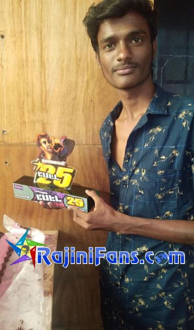 Petta 25 Days Marana Mass Worldwide Celebrations