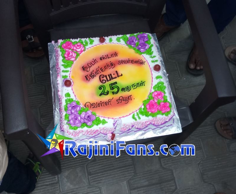 Petta 25 Days Marana Mass Worldwide Celebrations