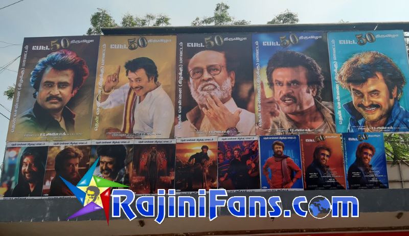 Petta Movie 50 Days Celebration by Thalaivar Fans & Petta Team