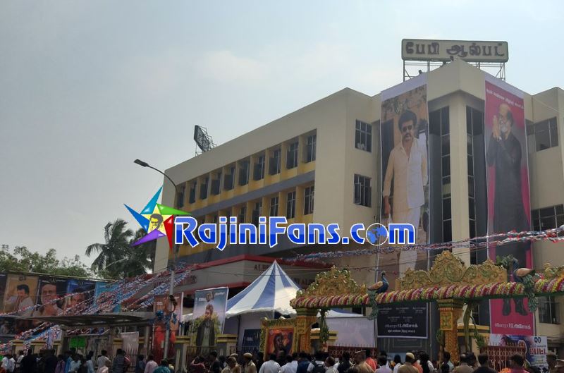 Petta Movie 50 Days Celebration by Thalaivar Fans & Petta Team