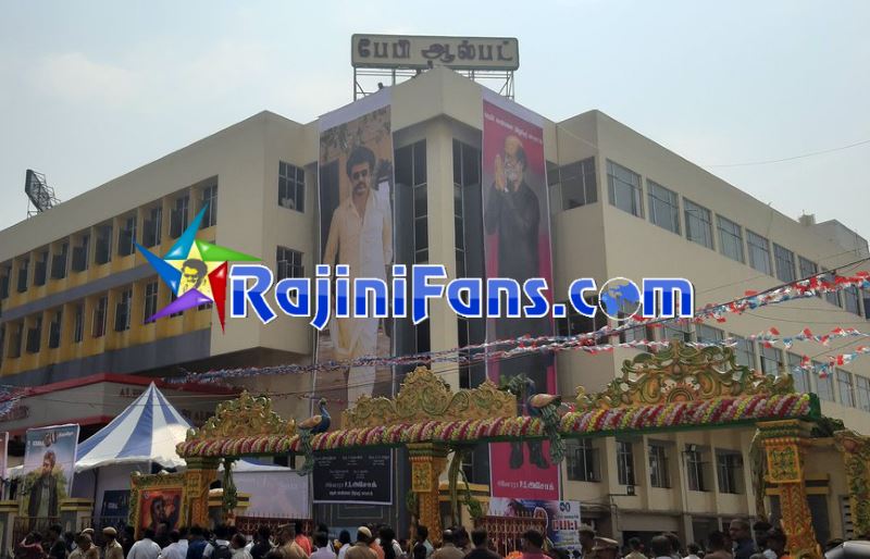 Petta Movie 50 Days Celebration by Thalaivar Fans & Petta Team