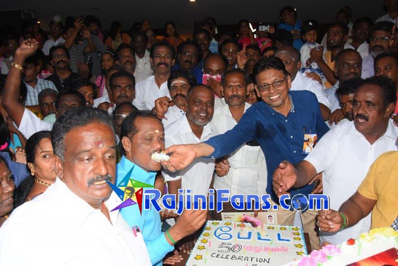 Petta Movie 50 Days Celebration by Thalaivar Fans & Petta Team
