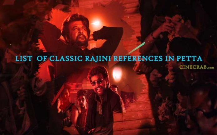 Rajinism Reference in Petta Movie