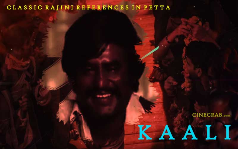 Rajinism Reference in Petta Movie