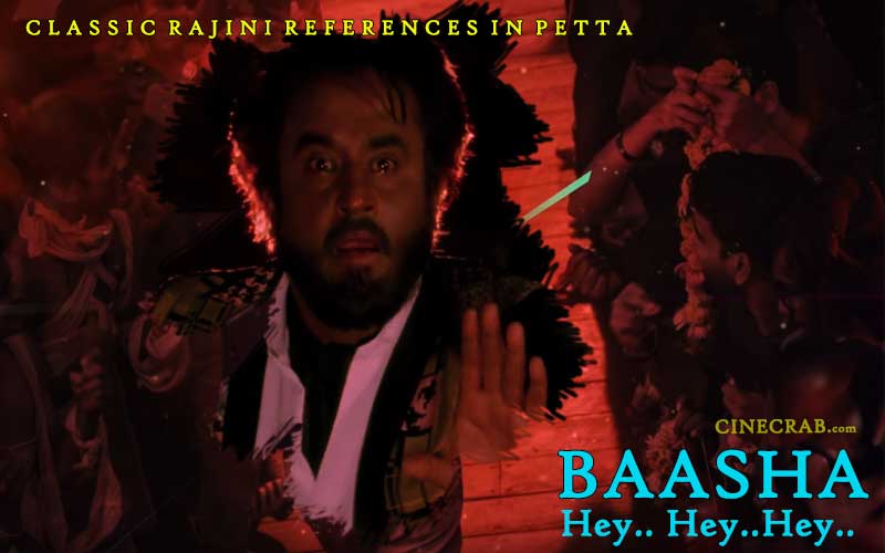 Rajinism Reference in Petta Movie