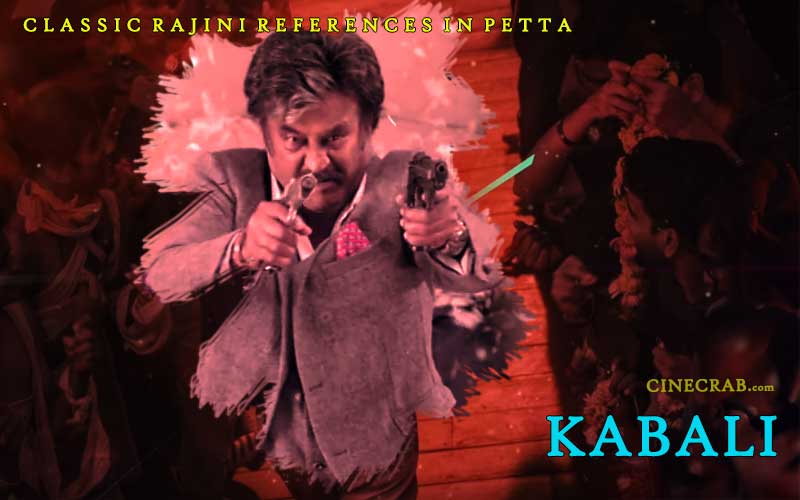 Rajinism Reference in Petta Movie