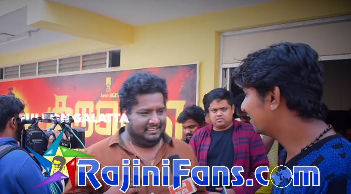 Celebrity and VIPs Watching Petta on First Day