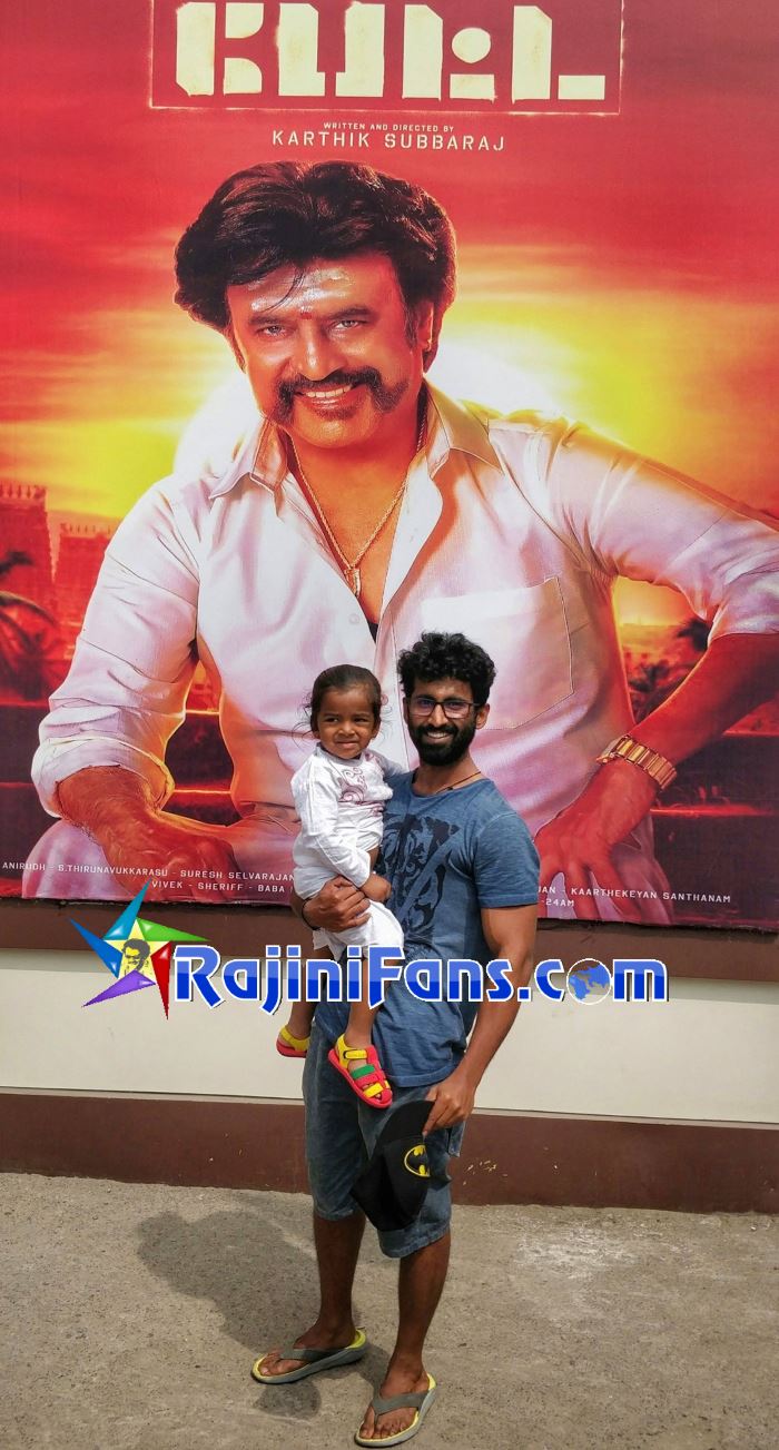 Celebrity and VIPs Watching Petta on First Day