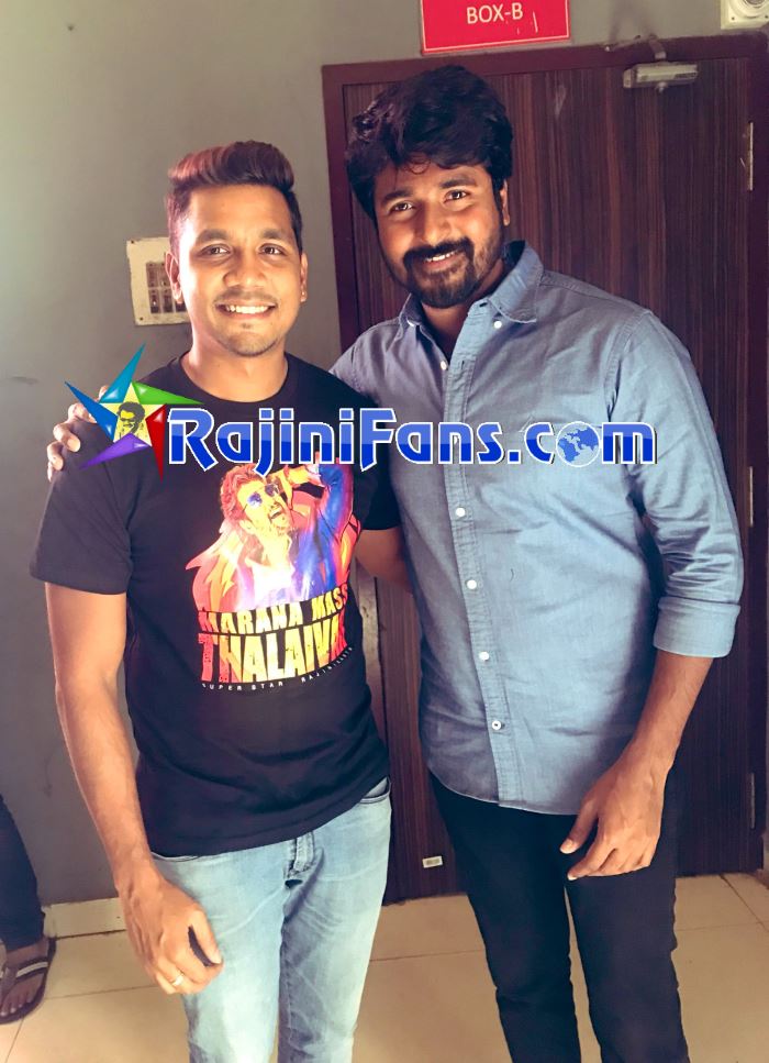 Celebrity and VIPs Watching Petta on First Day