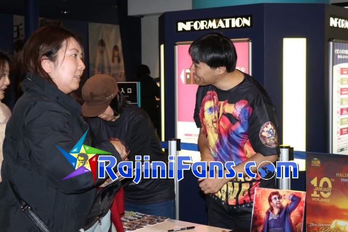 Petta Movie Celebrations at Japan