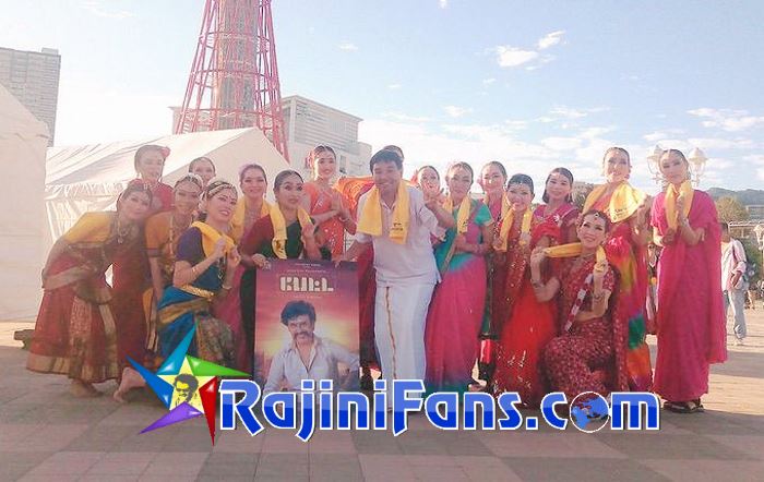 Petta Movie Celebrations at Japan