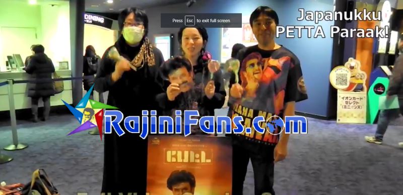 Petta Movie Celebrations at Japan