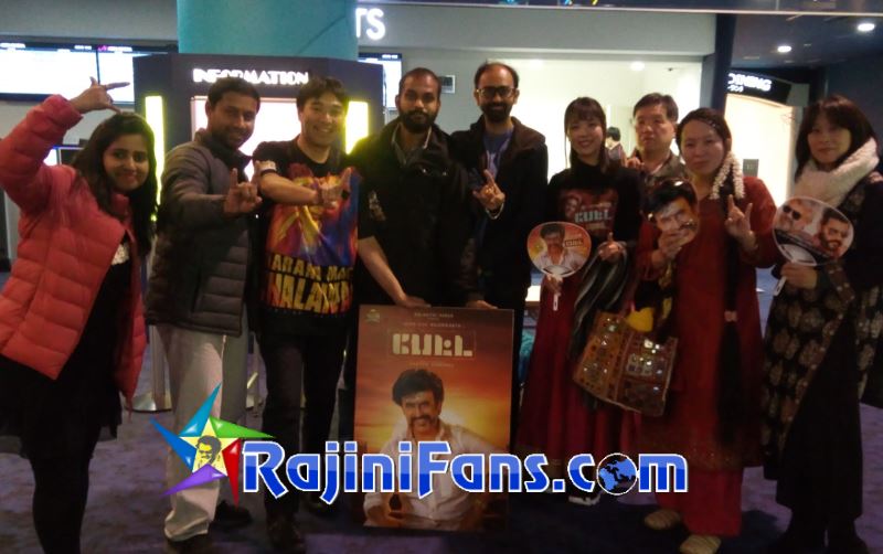 Petta Movie Celebrations at Japan