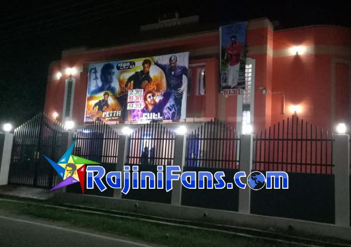 Petta Movie Celebrations at Sri Lanka