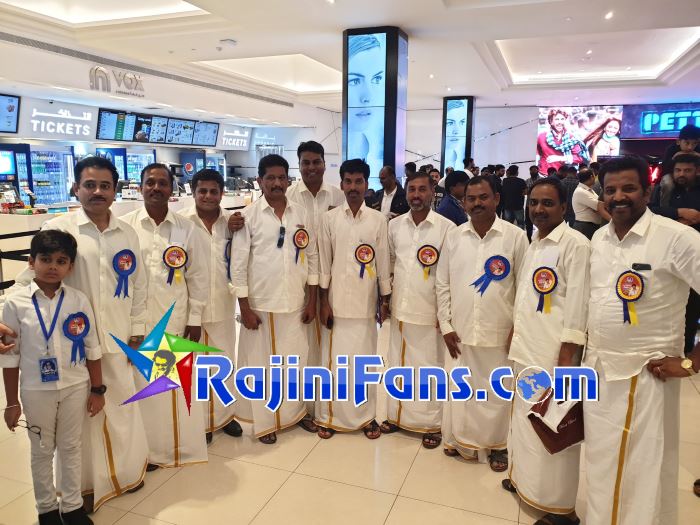 Petta Movie Celebrations at UAE