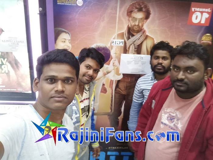 Petta Movie Celebrations at UAE