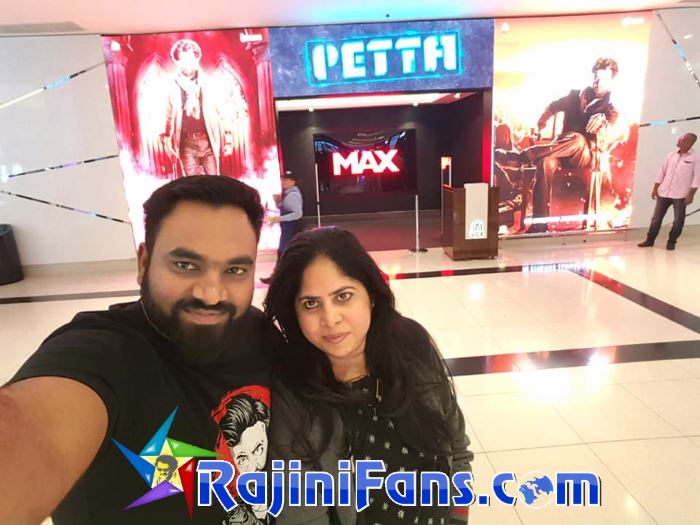 Petta Movie Celebrations at UAE