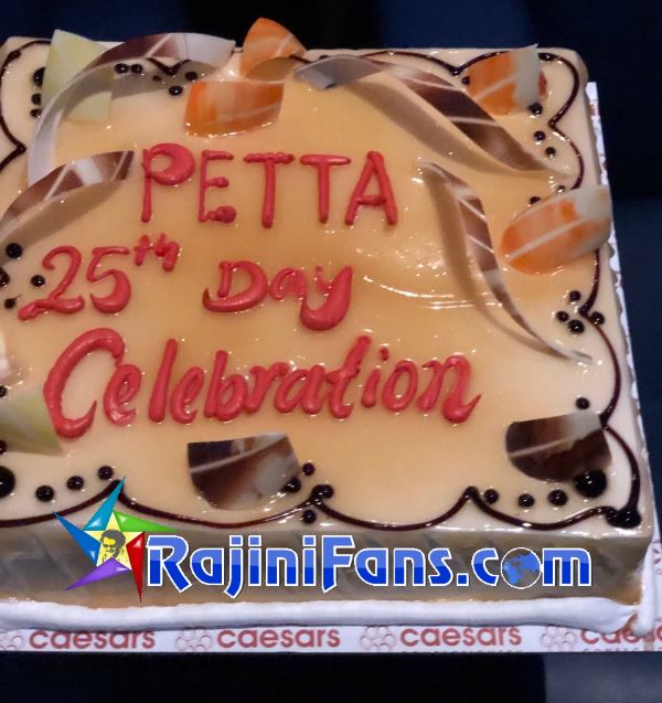 Petta Movie Celebrations at UAE