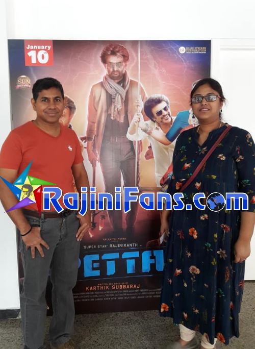 Petta Movie Celebrations at UAE