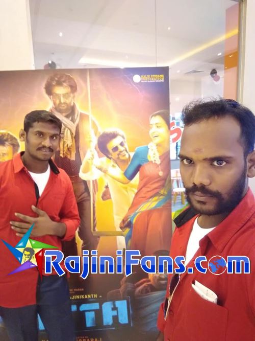 Petta Movie Celebrations at UAE