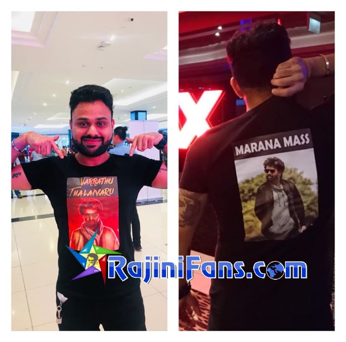 Petta Movie Celebrations at UAE