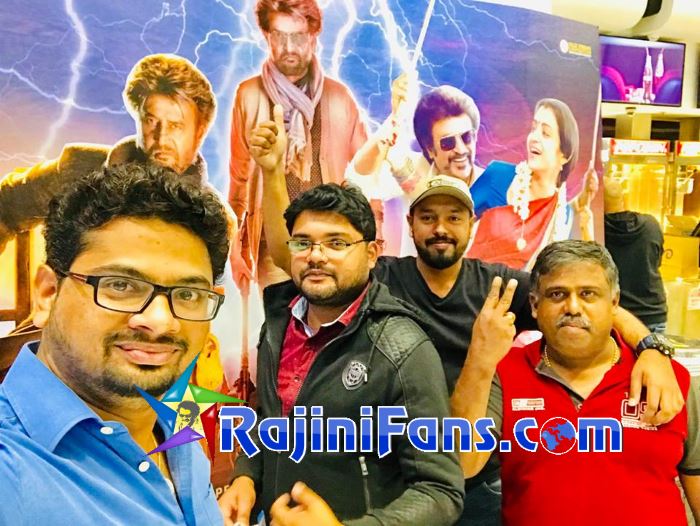 Petta Movie Celebrations at UAE
