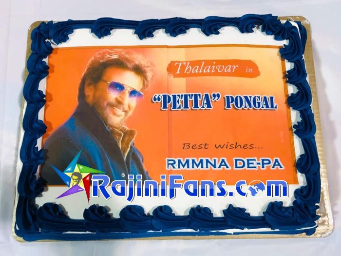 Petta Movie Celebrations in USA