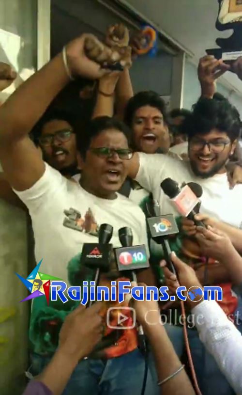 Petta FDFS in Hyderabad (Telangana)