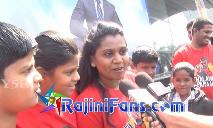 Petta FDFS in Hyderabad (Telangana)