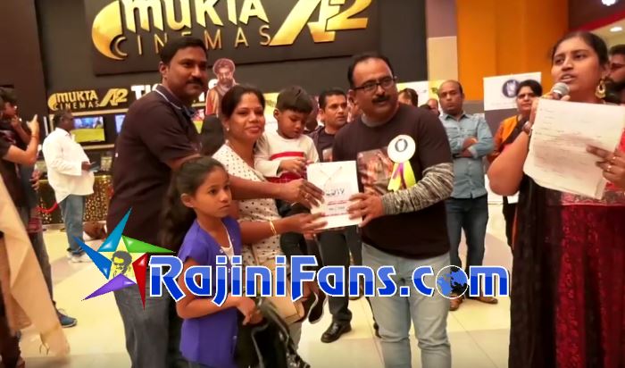 Petta Movie Celebrations at Bahrain