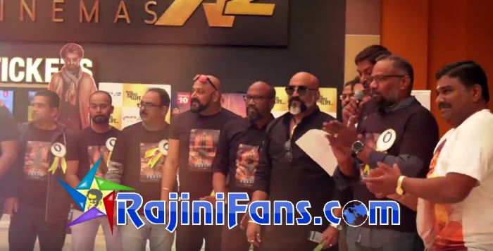 Petta Movie Celebrations at Bahrain