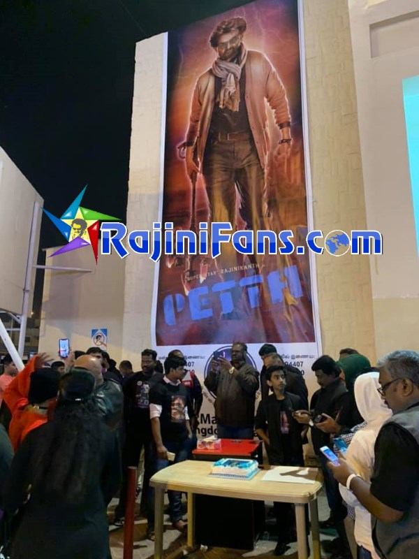 Petta Movie Celebrations at Bahrain