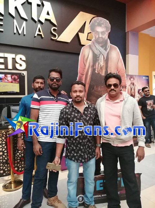 Petta Movie Celebrations at Bahrain