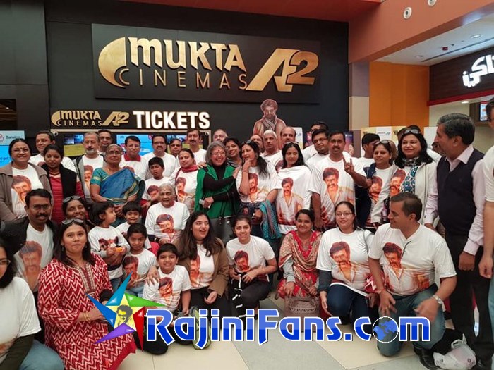 Petta Movie Celebrations at Bahrain