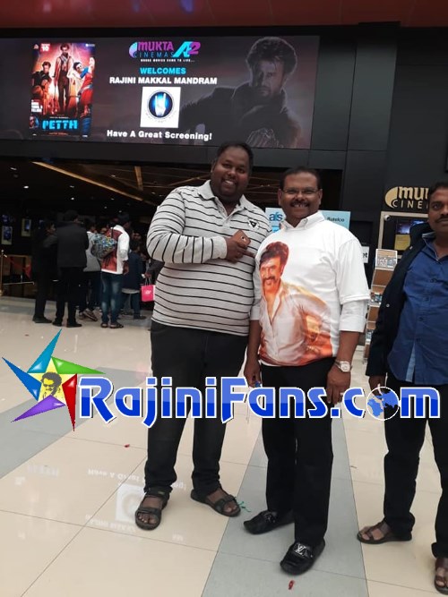 Petta Movie Celebrations at Bahrain