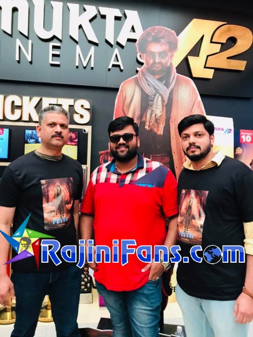 Petta Movie Celebrations at Bahrain