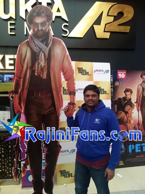 Petta Movie Celebrations at Bahrain