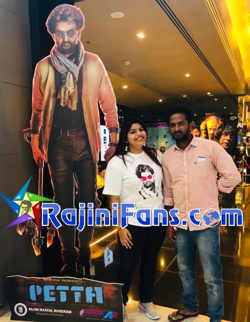 Petta Movie Celebrations at Bahrain