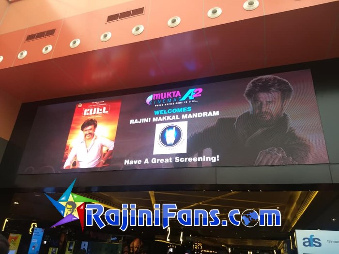 Petta Movie Celebrations at Bahrain