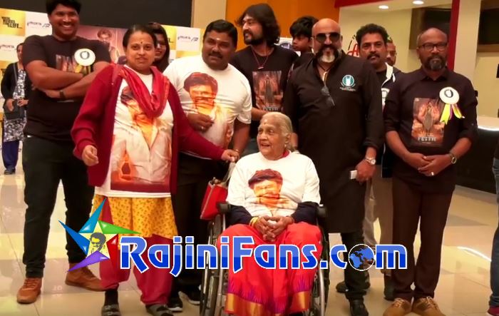 Petta Movie Celebrations at Bahrain