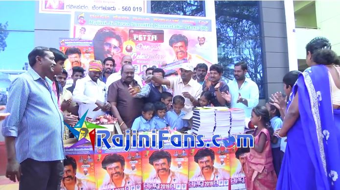 Petta FDFS in Bangalore (Karnataka)