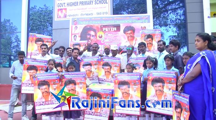 Petta FDFS in Bangalore (Karnataka)