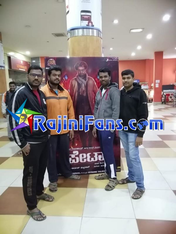 Petta FDFS in Bangalore (Karnataka)