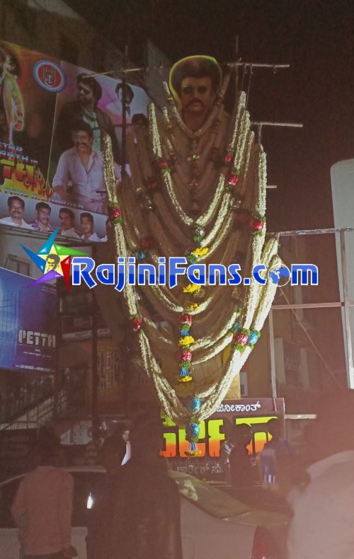 Petta FDFS in Bangalore (Karnataka)