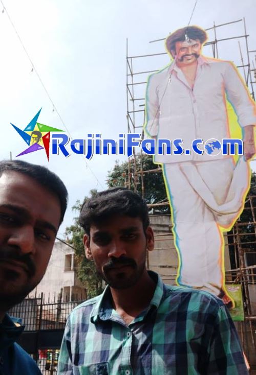 Petta FDFS in Bangalore (Karnataka)