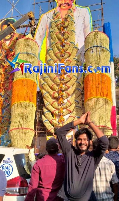 Petta FDFS in Bangalore (Karnataka)