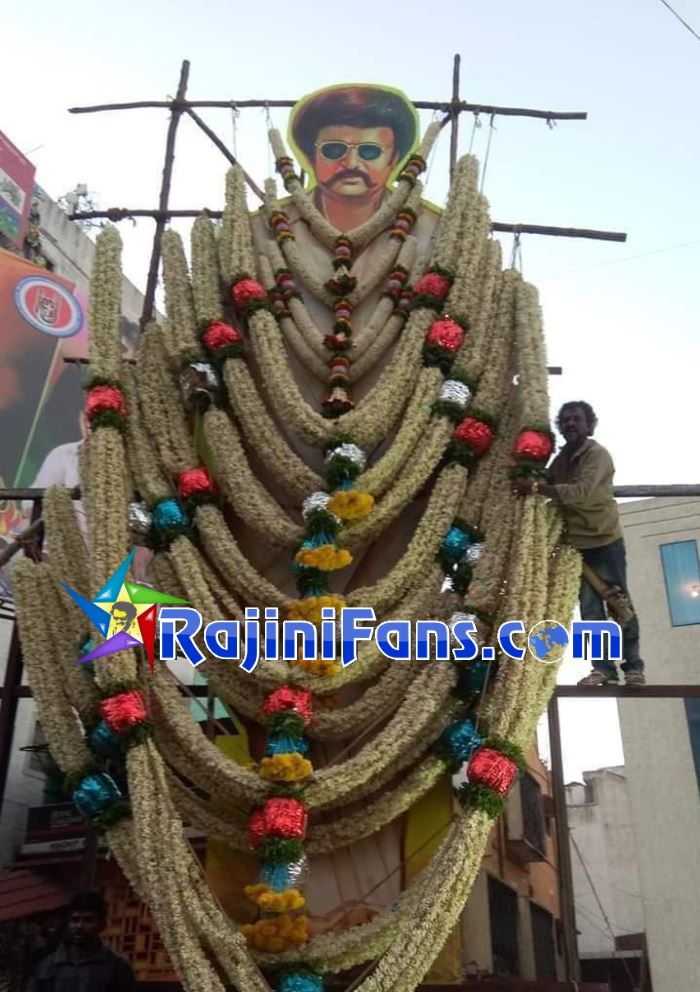 Petta FDFS in Bangalore (Karnataka)